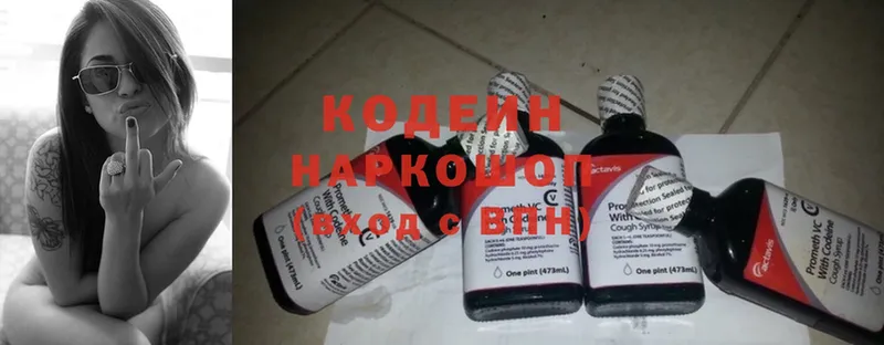 KRAKEN вход  Семикаракорск  маркетплейс состав  Кодеиновый сироп Lean Purple Drank 