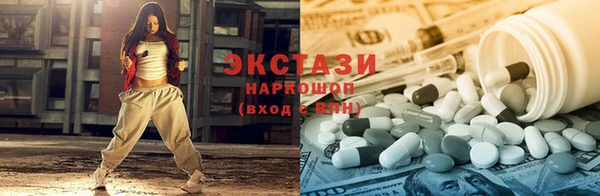 MESCALINE Богородицк