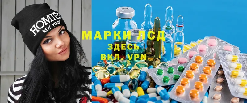 МЕГА зеркало  Семикаракорск  LSD-25 экстази ecstasy 